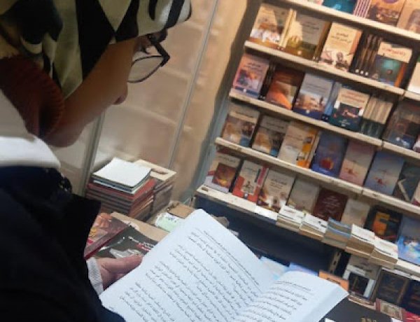 الكاتبة زهراء الفتلاوي