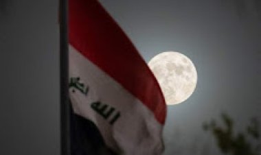 مَن نحن ! بقلم الكاتبة المبدعة زهراء علي