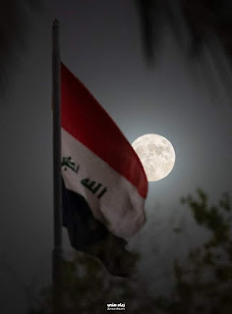 مَن نحن ! بقلم الكاتبة المبدعة زهراء علي