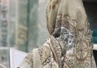 نبذة عن الكاتبة المبدعة مريم حمادي چنعان