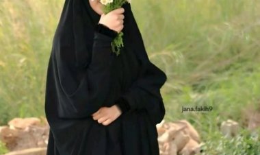 الهدوء الداخلي بقلم الكاتبة المبدعة بنين العبيدي