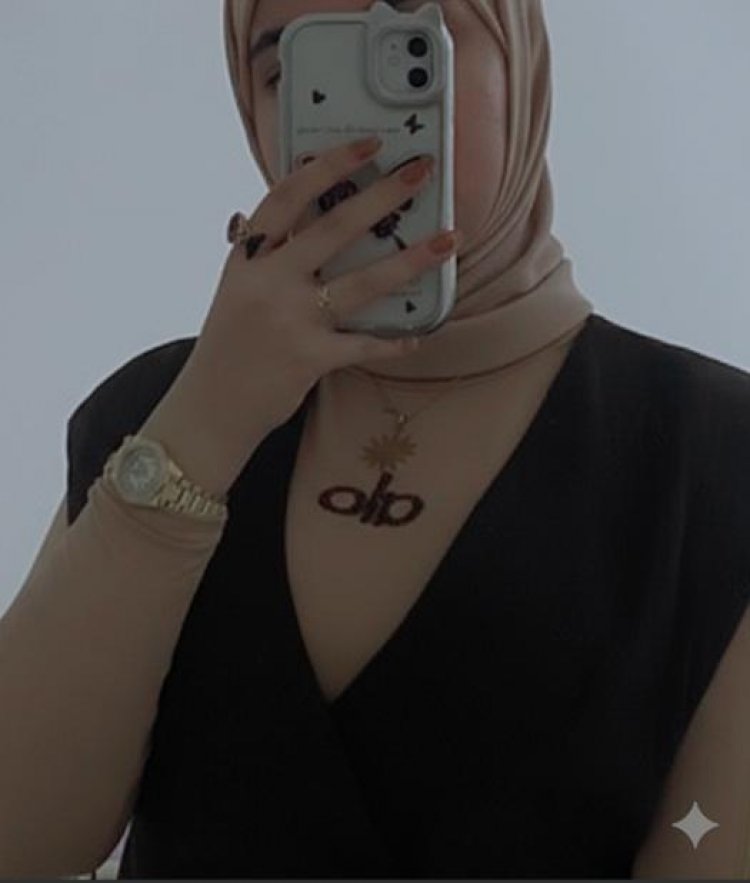 نبذة عن الكاتبة المبدعة حنين عدنان