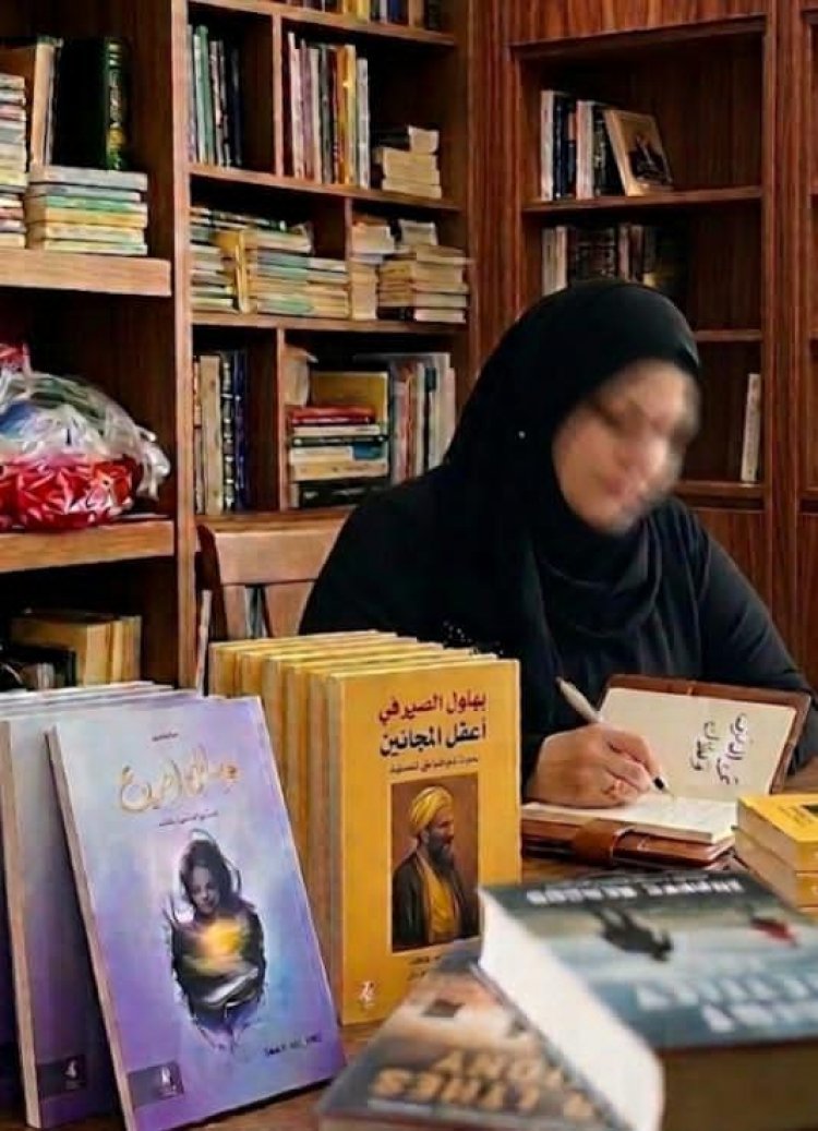 نبذة عن الكاتبة المبدعة اشجان نعيم الجنابي