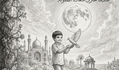عبد الله رواية لا تنسى احد اصدارات الكاتبة اشجان نعيم الجنابي